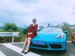 娱乐718车友吃瓜  第3张